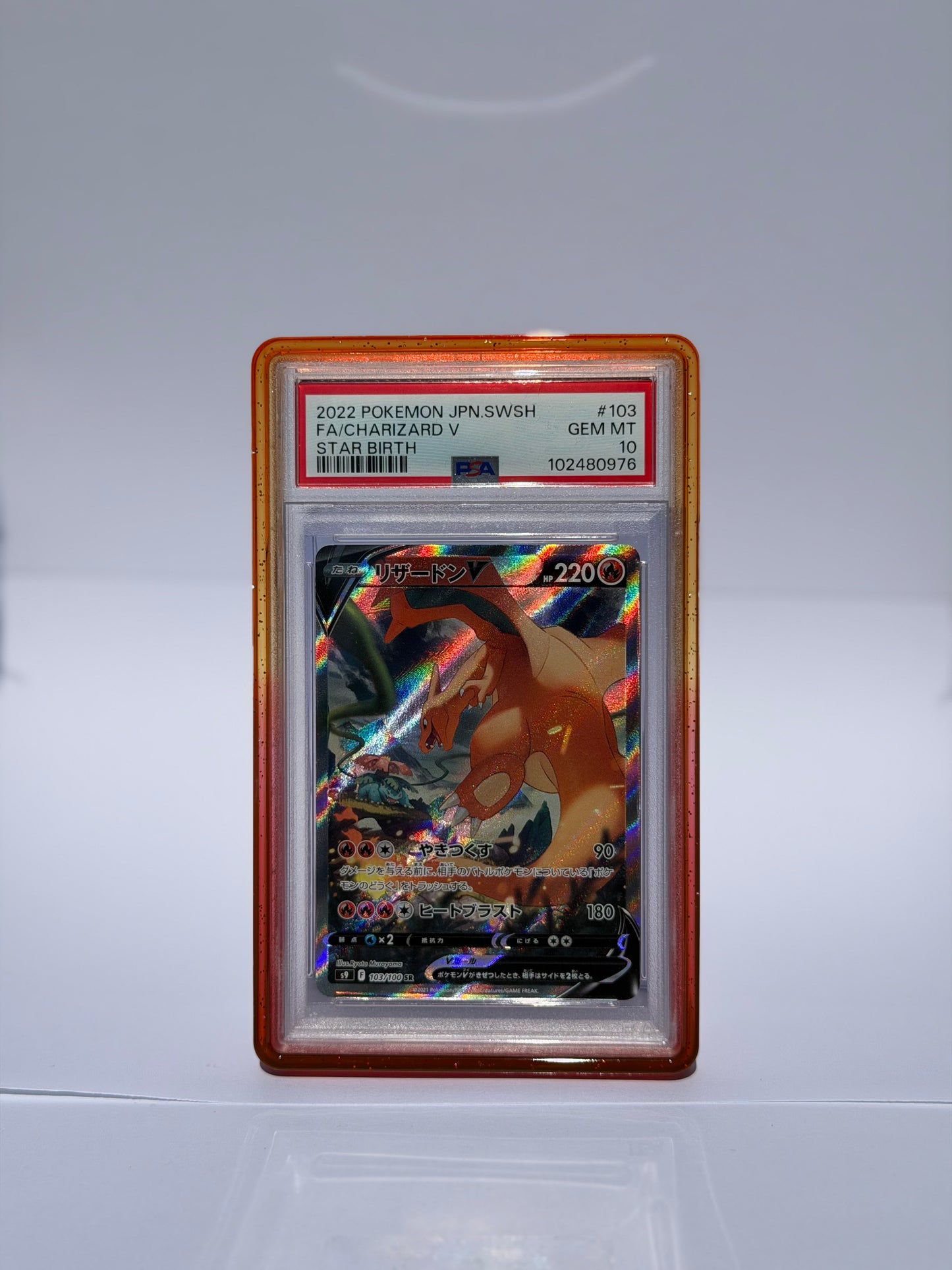 BumperCards - Premium PSA Guard w/ Acrylic Back