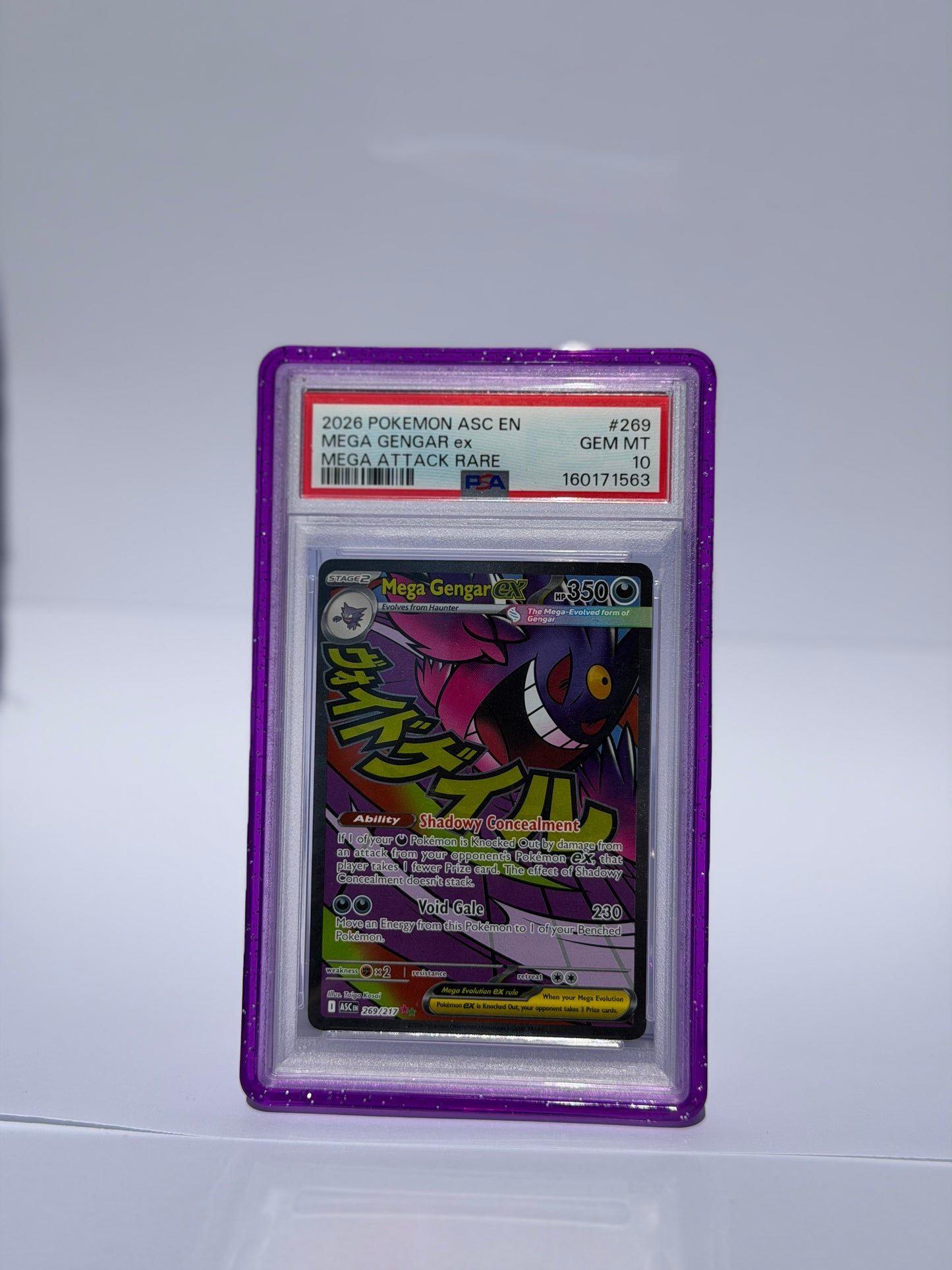BumperCards - Premium PSA Guard w/ Acrylic Back